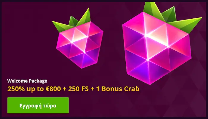 Malina Casino bonus